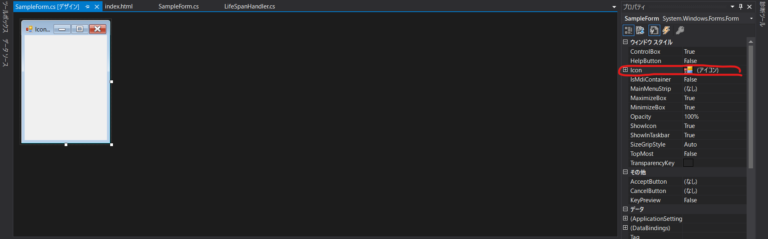 CefSharpでポップアップウィンドウのアイコンを変更する。LifeSpanHandlerとWin32APIを使ってFormをコントロール ...